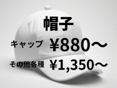 スニーカーのコピー (3)